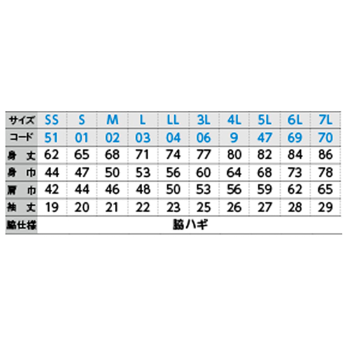 4.4oz ドライTシャツ (GM-00300-ACT)