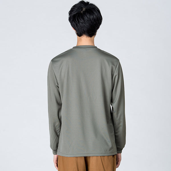 4.4oz Dry Long Sleeve T-Shirt (GM-00304-ALT)