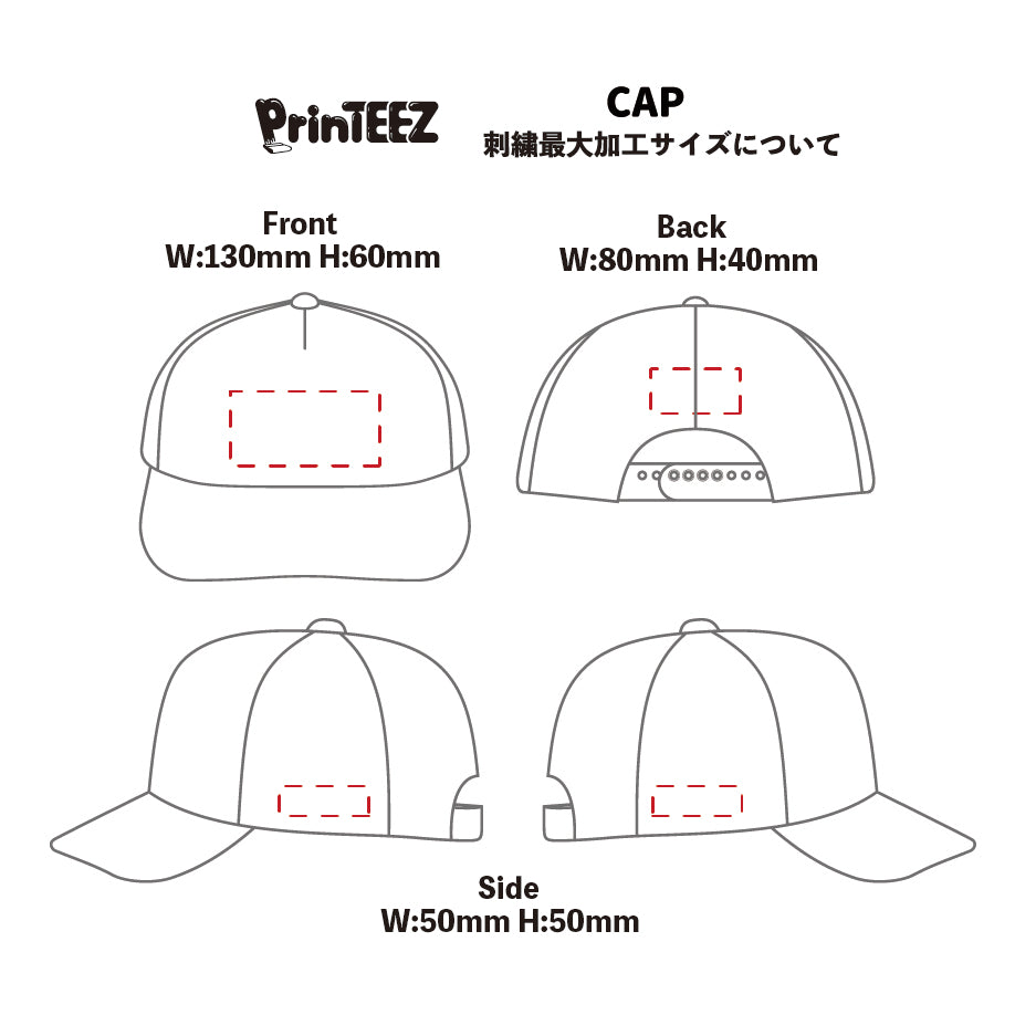 Premium Classic Back Cap Two-Tone (FL-6089MT)