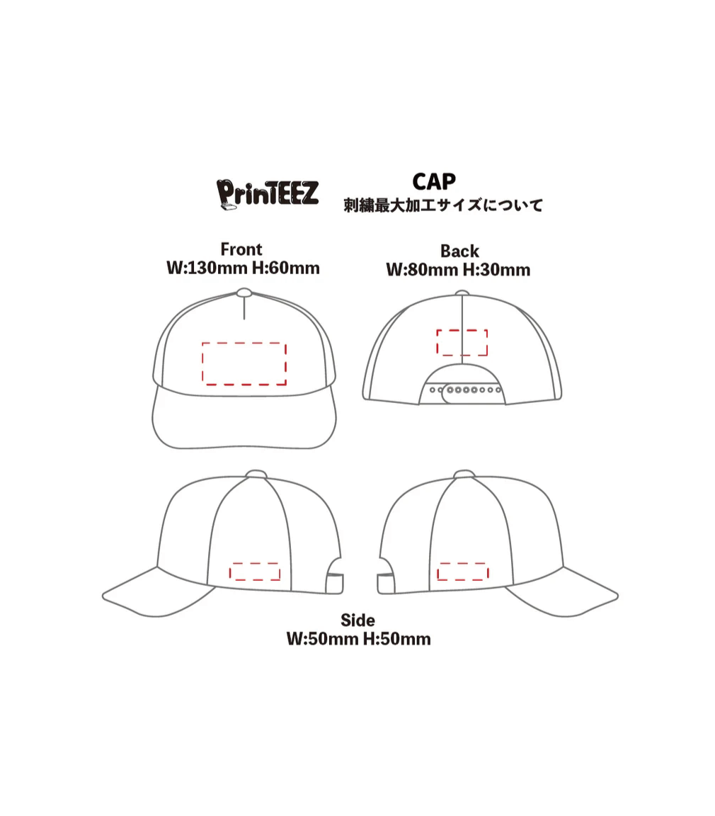 ピグメントダイベースボールキャップ (NF-1201)