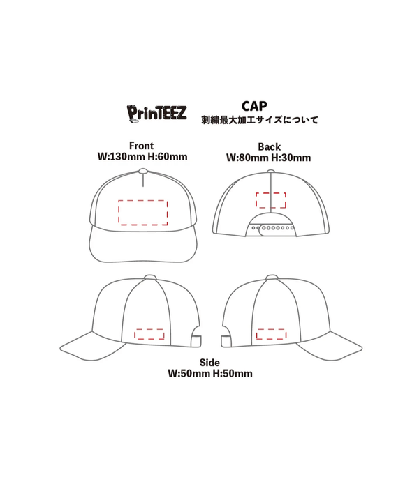 ピグメントダイベースボールキャップ (NF-1201)