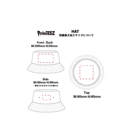 ストライプバケットハット (NF-1595)