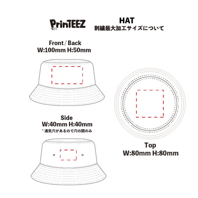 Denim bucket hat (NH-1530)