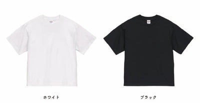 5.6oz ボクシー クロップド Tシャツ (UA-500501)
