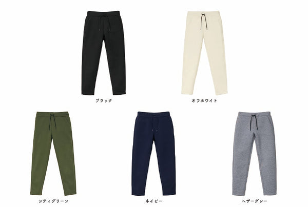 9.4oz T/R ダンボールニット パンツ (UA-229401)