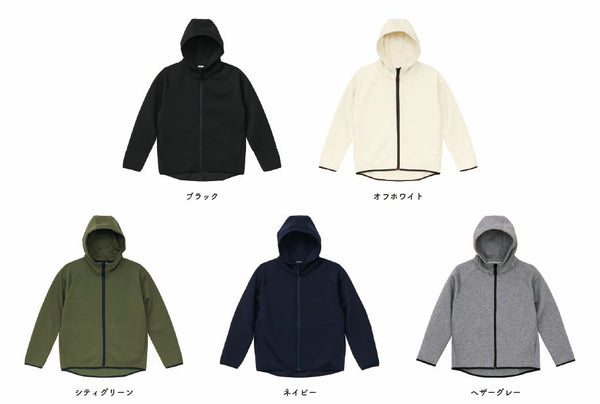 9.4oz T/R ダンボールニット フルジップ パーカ (UA-229101)