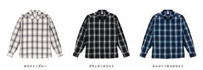 コットン ロングスリーブ シャツ (UA-169401)