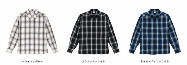 コットン ロングスリーブ シャツ (UA-169401)