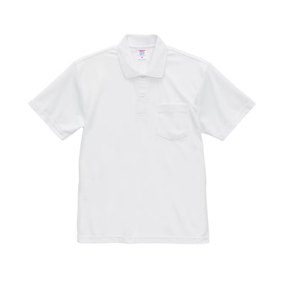 4.7oz Special Dry Kanoko Polo Shirt with Pocket, Low Bleed (UA-202101)