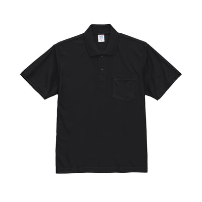 4.7oz Special Dry Kanoko Polo Shirt with Pocket, Low Bleed (UA-202101)