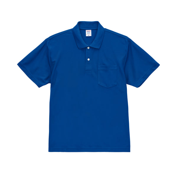 4.7oz Special Dry Kanoko Polo Shirt with Pocket, Low Bleed (UA-202101)
