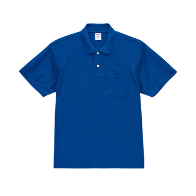 4.7oz Special Dry Kanoko Polo Shirt with Pocket, Low Bleed (UA-202101)