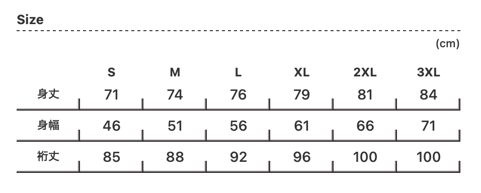 size_chart