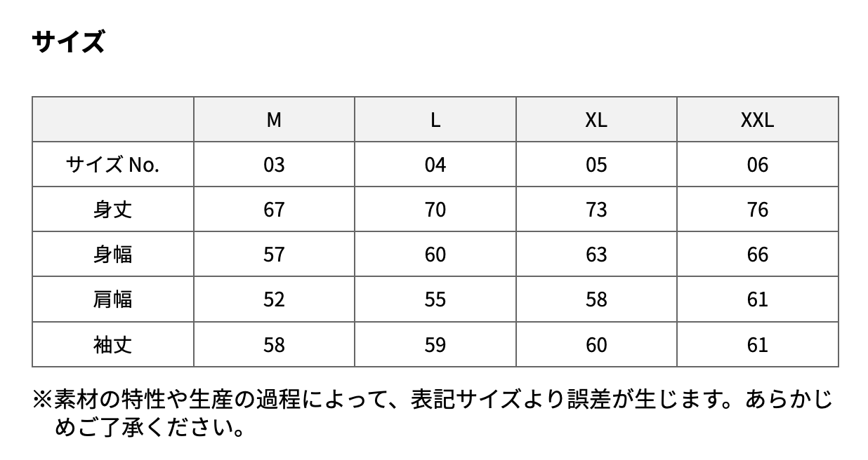 15.0oz オープンエンド マグナムウェイト スウェット プルオーバー パーカ 裏起毛 (UA-579801)