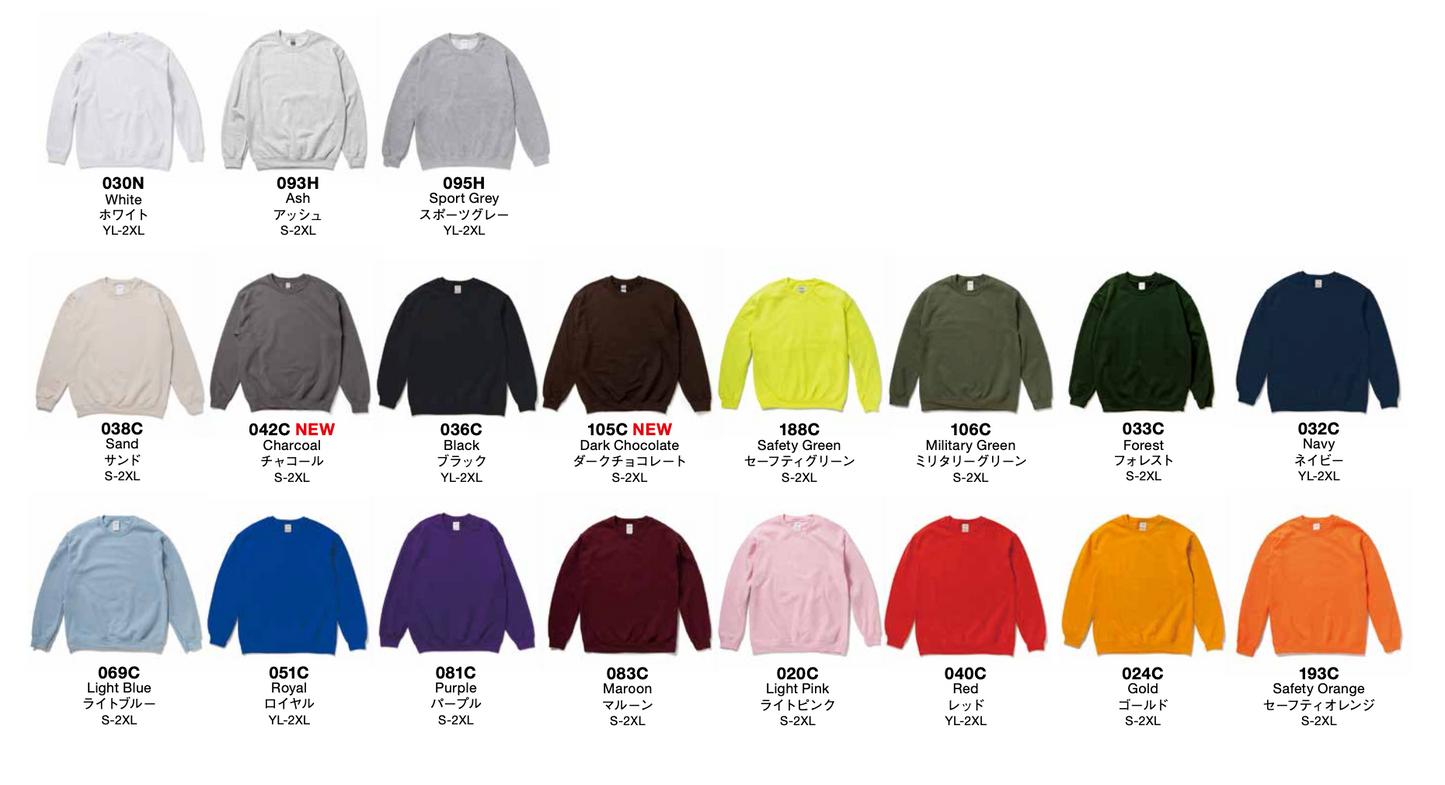 8.0 oz Heavy Blend Crewneck Sweatshirt (GIL-18000)