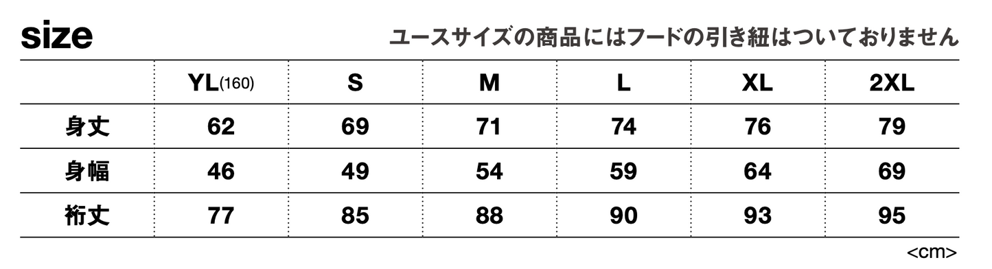 size_chart