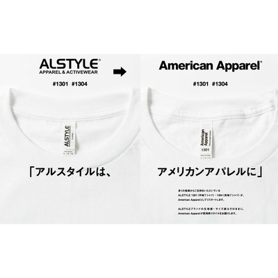 6.0oz Cotton Unisex Long Sleeve T-Shirt (AA-1304)