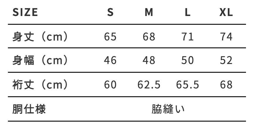 【在庫限り】4.4oz トライブレンド ラグラン 7分袖Tシャツ (TR-TQS122)
