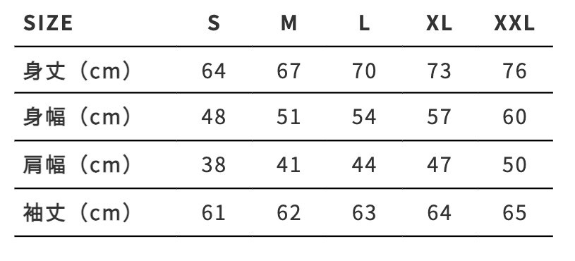 size_chart