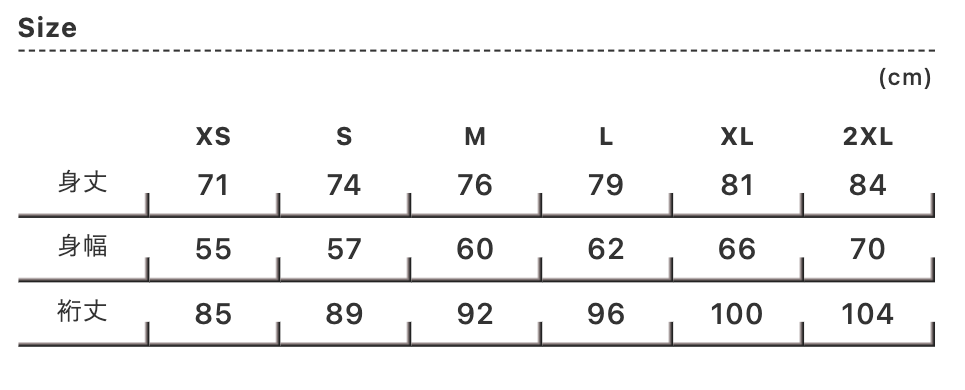 Hooded Anorak Jacket (IND-EXP94NAW)