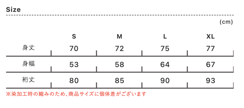9.5 oz Garment Dyed Hooded Sweatshirt (CC-1567)