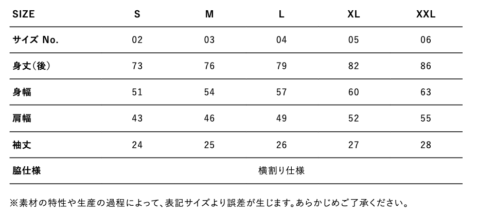 Dry Baseball Shirt (UA-598201)