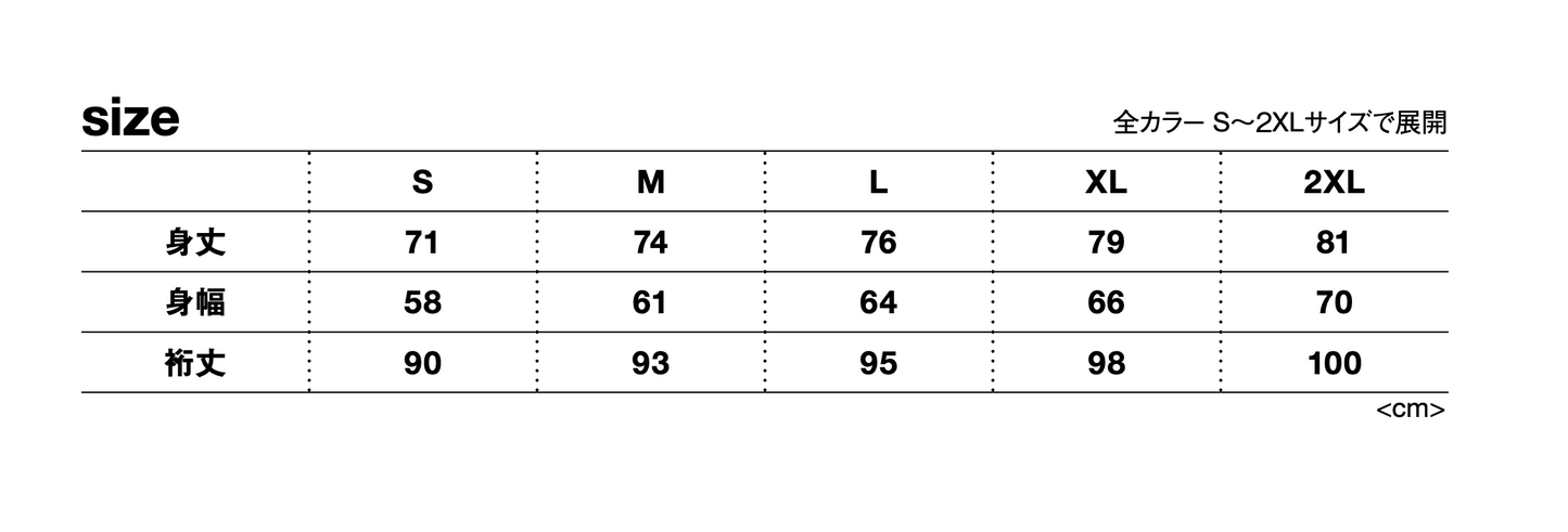 size_chart