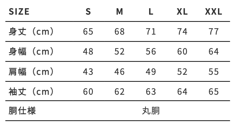 5.3oz Organic Cotton Long Sleeve T-Shirt (TR-914)