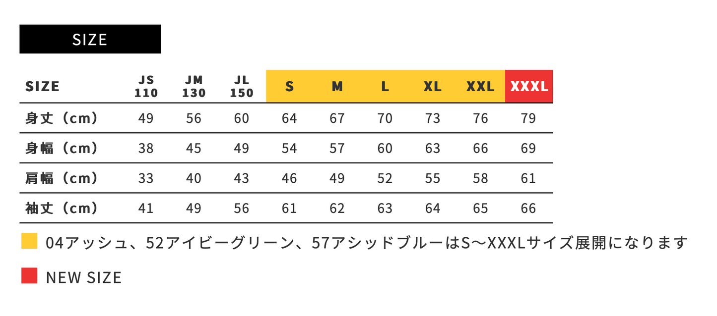 10.0oz Regular Weight Sweat P/O Hoodie (CAS-SP2250)