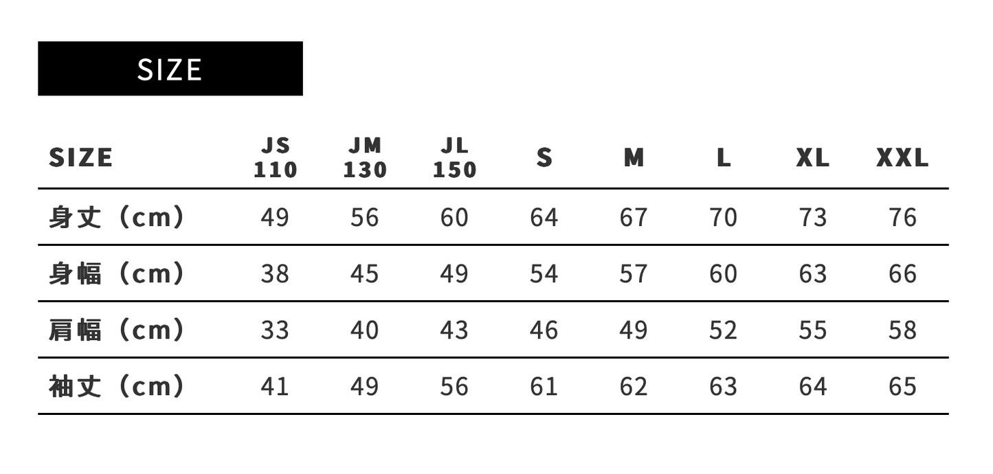 10.0oz Regular Zip Hoodie (Tile Lining) (CAS-SZ2251)