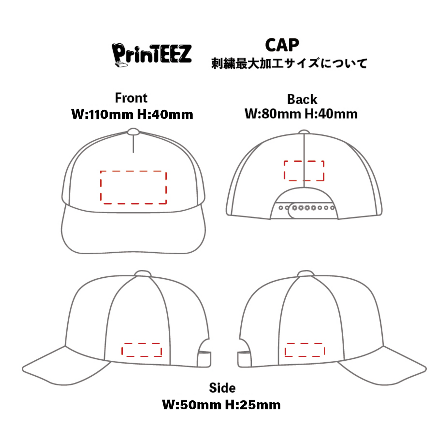 size_chart