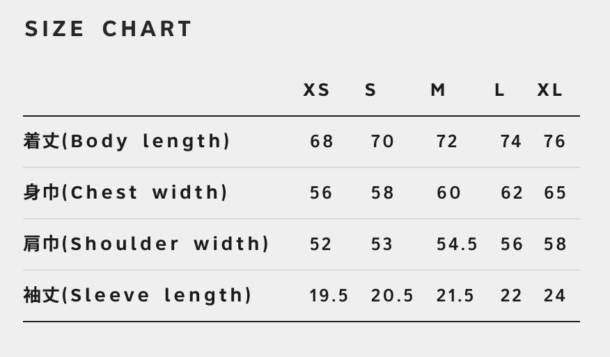 7.0oz Short Sleeve Tee (GT-9010)