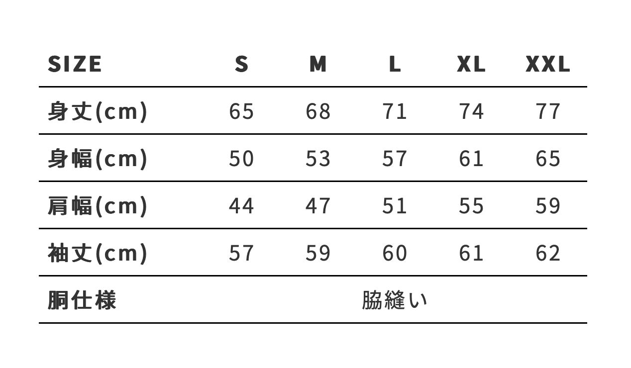 8.1oz USAコットン ロングスリーブTシャツ(CAS-UCL951)