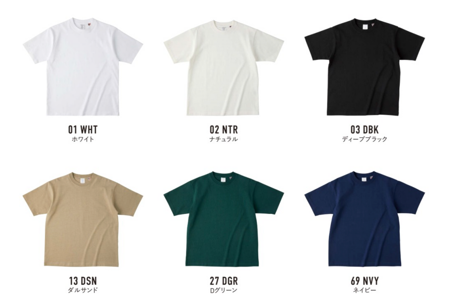 8.1oz USAコットン ロングスリーブTシャツ(CAS-UCL951)