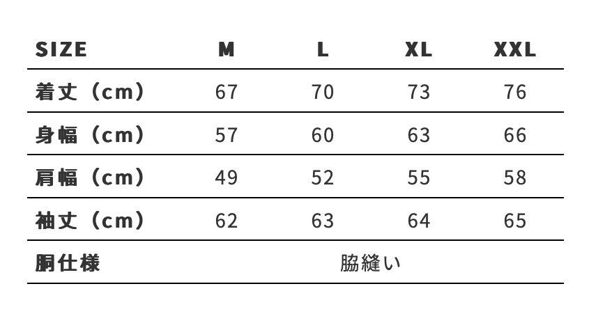 10.0oz Pigment Pullover Parka (CAS-PGP150)