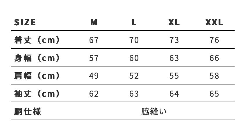 10.0oz ピグメントスウェットシャツ (CAS-PGS149)