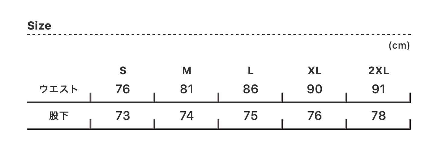 Water-repellent Lined Track Pants (BM-WB103MTP)