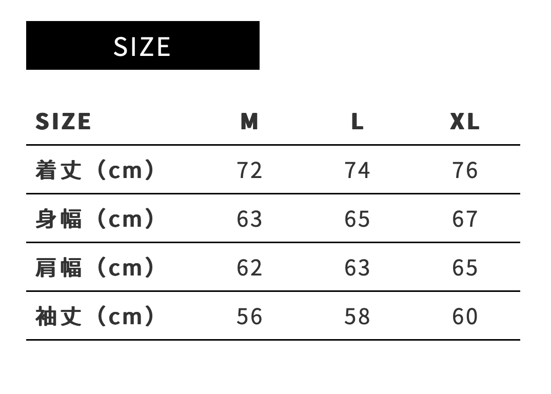 リサイクルポリコーチジャケット (TR-PCJ940)
