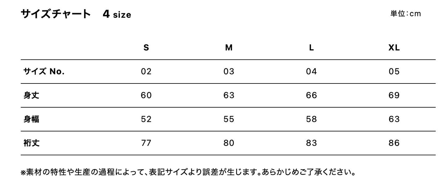 9.4oz T/R Cardboard Knit Full-Zip Parka (UA-229101)