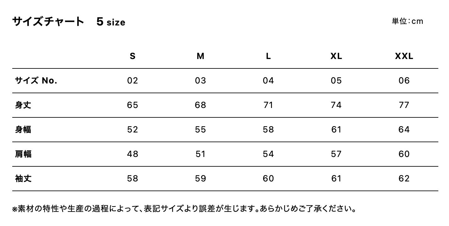 8.8oz オーセンティック パイル スウェット プルオーバー パーカ 裏パイル (UA-539801)