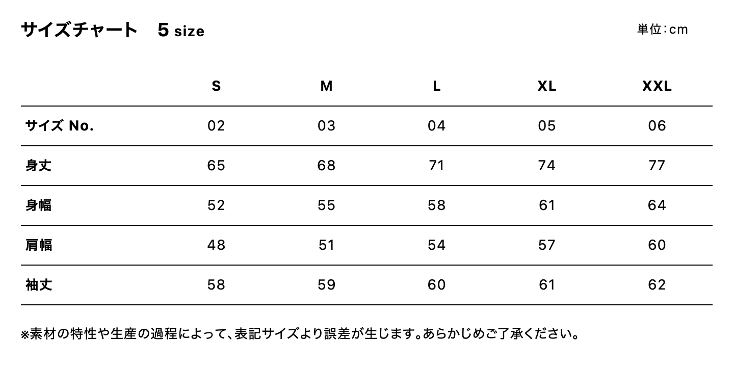 8.8oz オーセンティック パイル スウェット フルジップ パーカ 裏パイル (UA-539701)