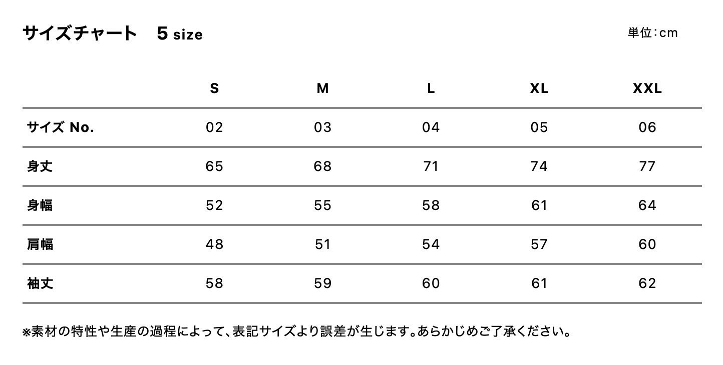 8.8oz オーセンティック パイル クルーネック スウェット 裏パイル (UA-539901)