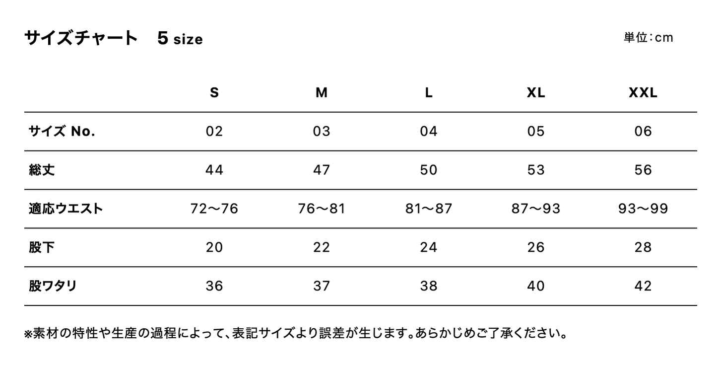 4.4oz Dry Smooth Recycled Polyester Shorts (UA-570201)