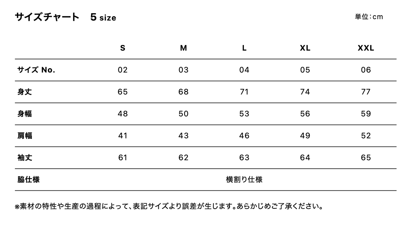 4.4oz ドライスムース リサイクルポリエステル ロングスリーブ Tシャツ (UA-570901)