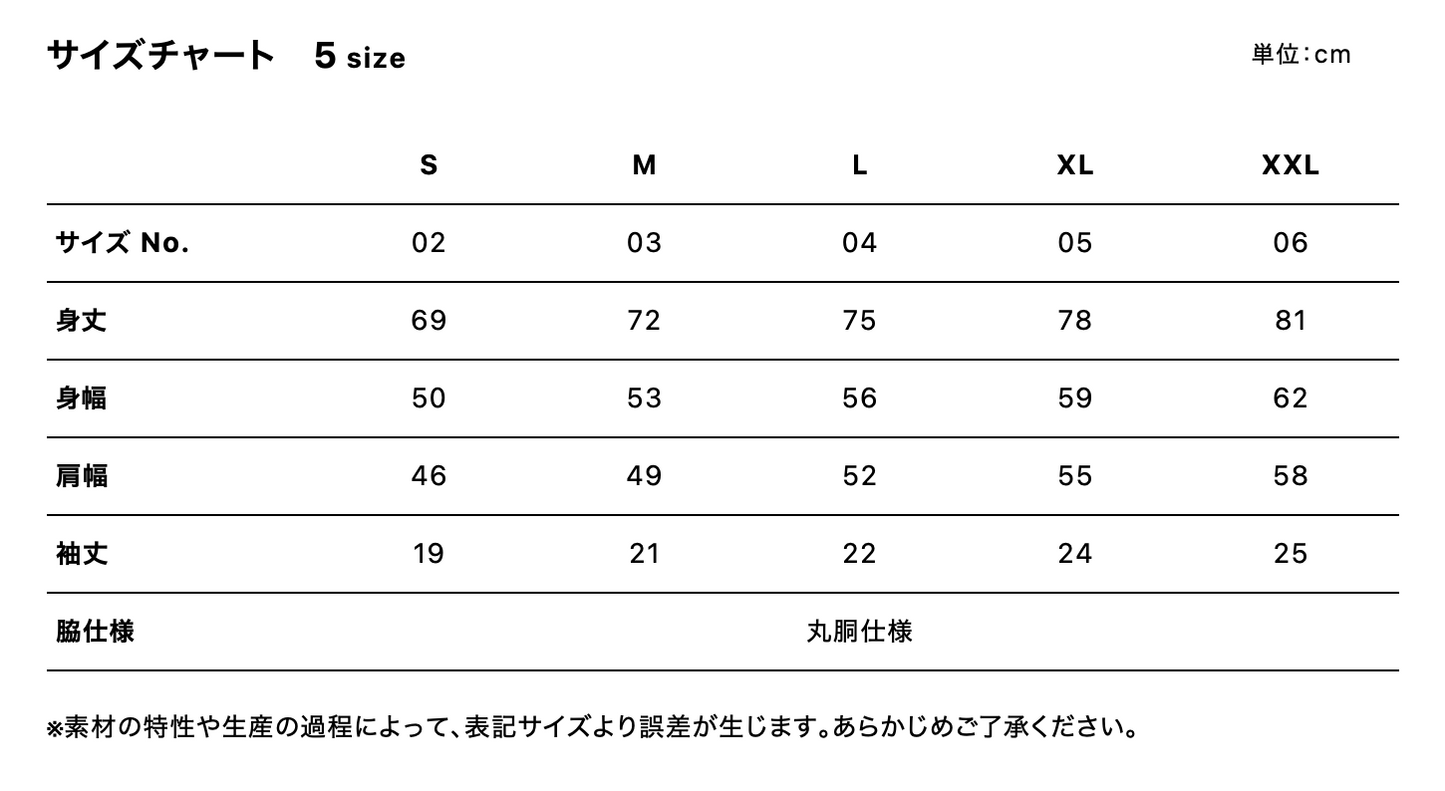6.0oz オーセンティック オープンエンド ヘヴィーウェイト Tシャツ (UA-450001)
