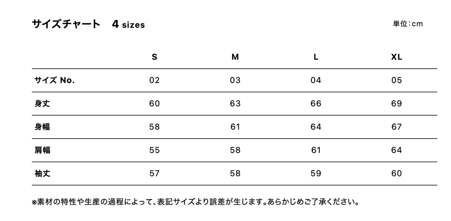 size_chart