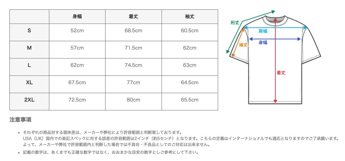 ロングスリーブ ヘビーフリース プルオーバー (LA-HF09)