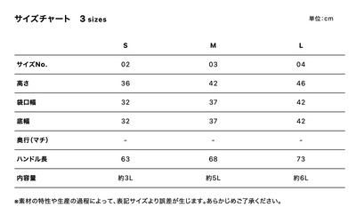 12.0oz Heavy Canvas Lunch Bag (UA-154301)