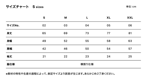 5.6oz High Quality T-Shirt (Adult) (UA-500101)