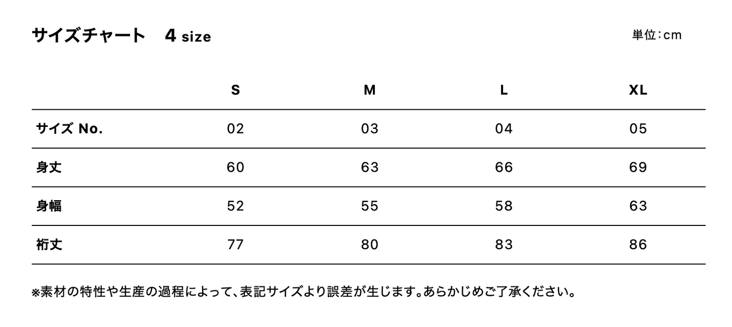 size_chart